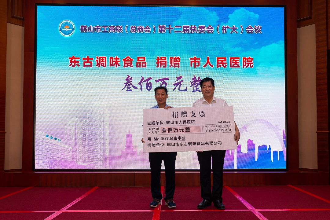 20210429082125_73705 20210429082125_73705