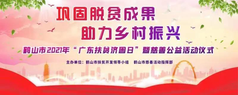 20210705083841_27172 20210705083841_27172