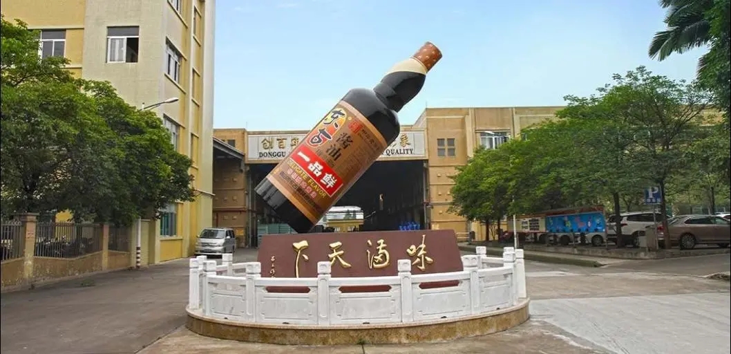 20220110085203_75103 20220110085203_75103