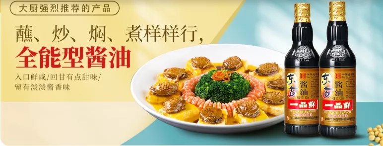 20220110085215_12906 20220110085215_12906