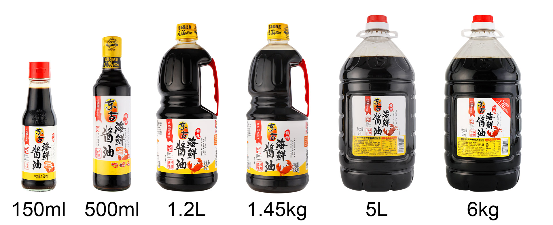 500ml�ؼ����ʽ���_04.jpg