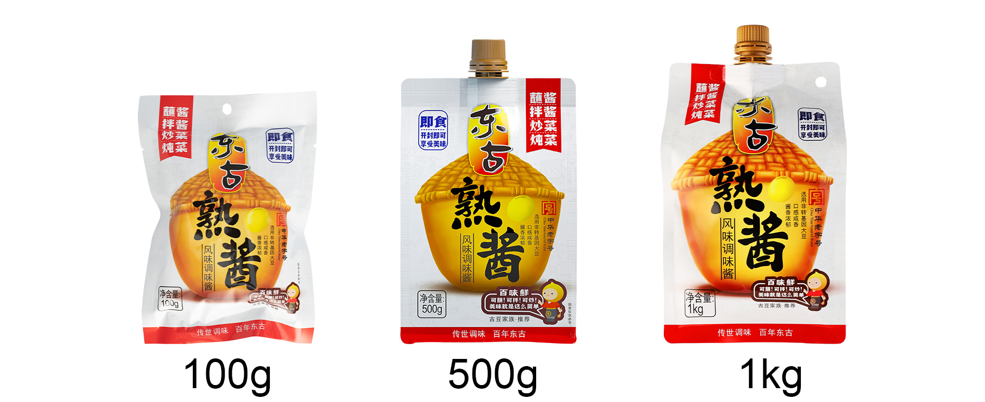 500g�콴_05.jpg