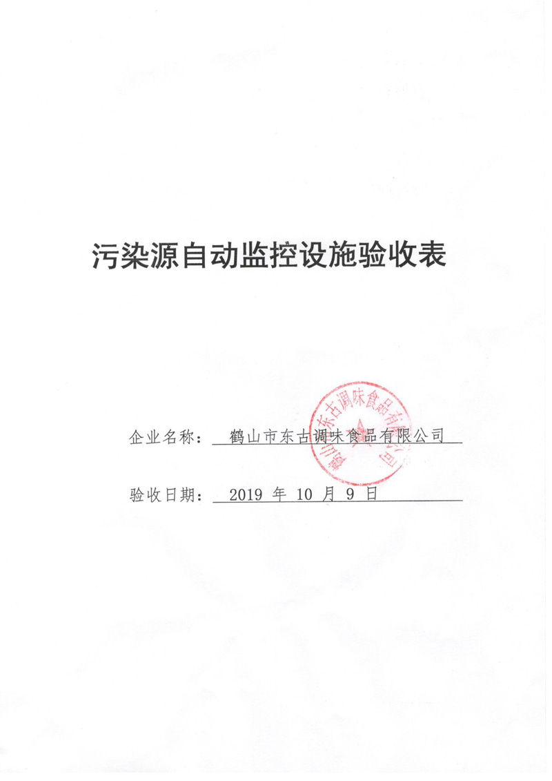 ̸��ɹٷ���վ - רҵ��������ƽ̨