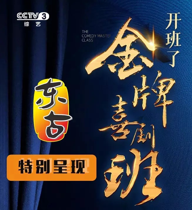 20210111102210_33796