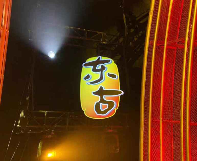 20210111102223_33534