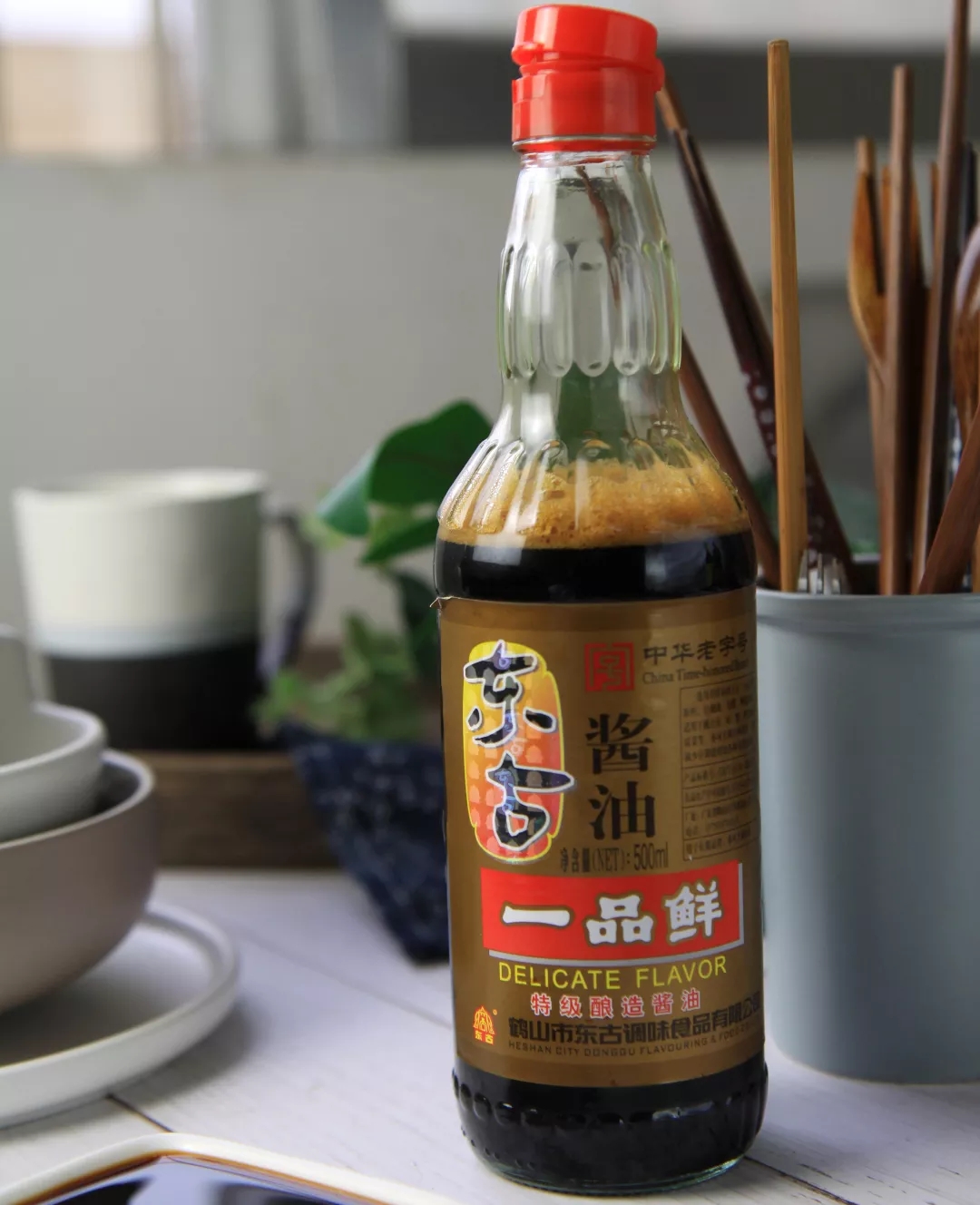 20210111102653_88847