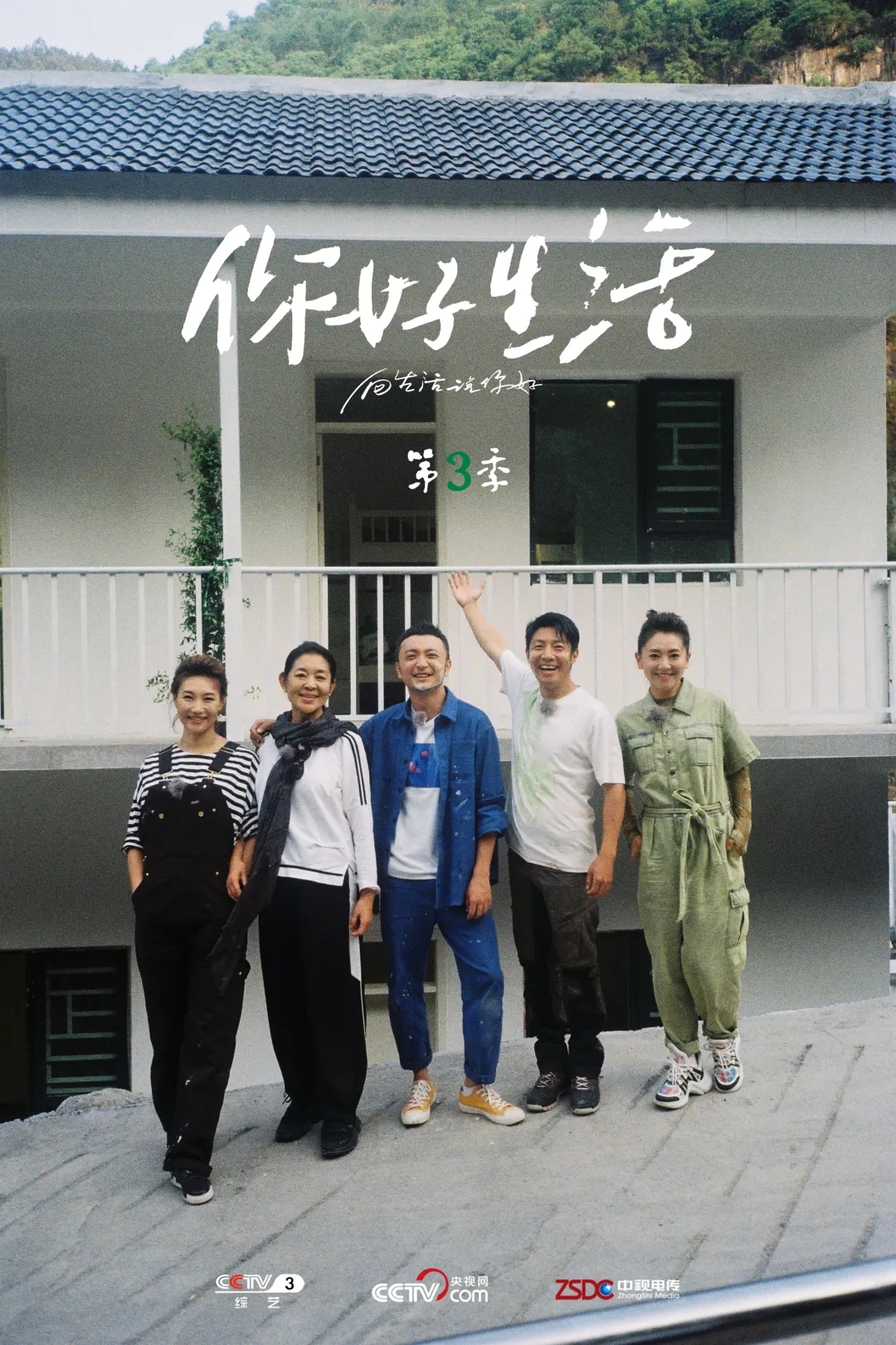 20210816084049_39654