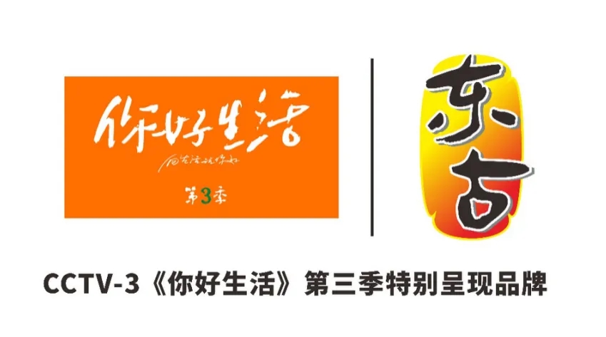 20210816084148_14690