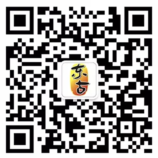 20210816084211_79762