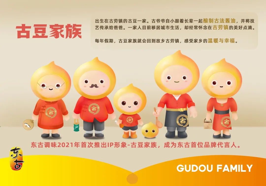 20211018100848_43805