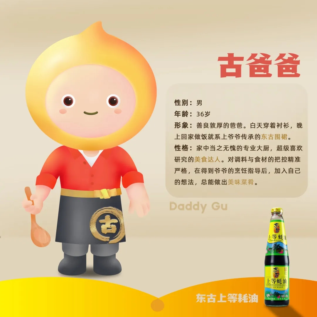 20211018101005_90208