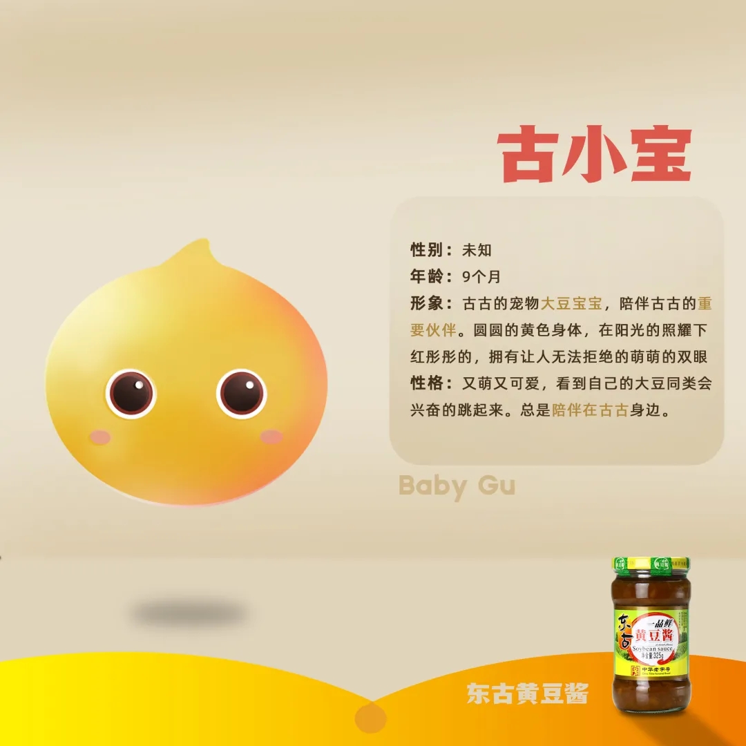 20211018101407_55651