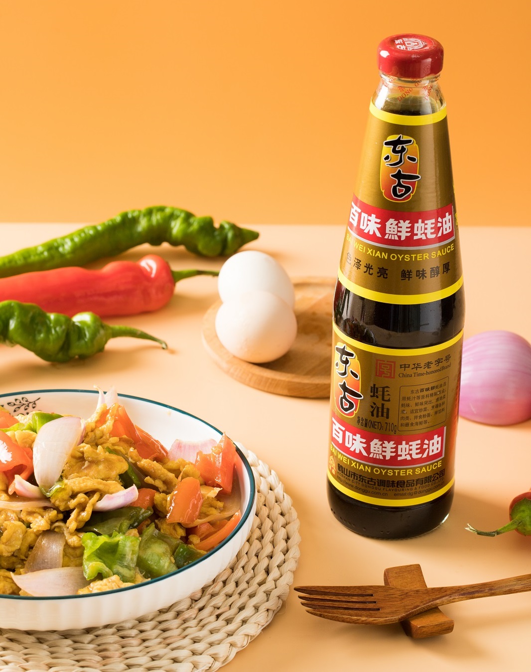 20220722112414_12702