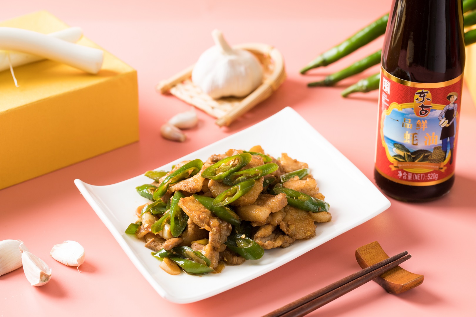 20220722153858_30436