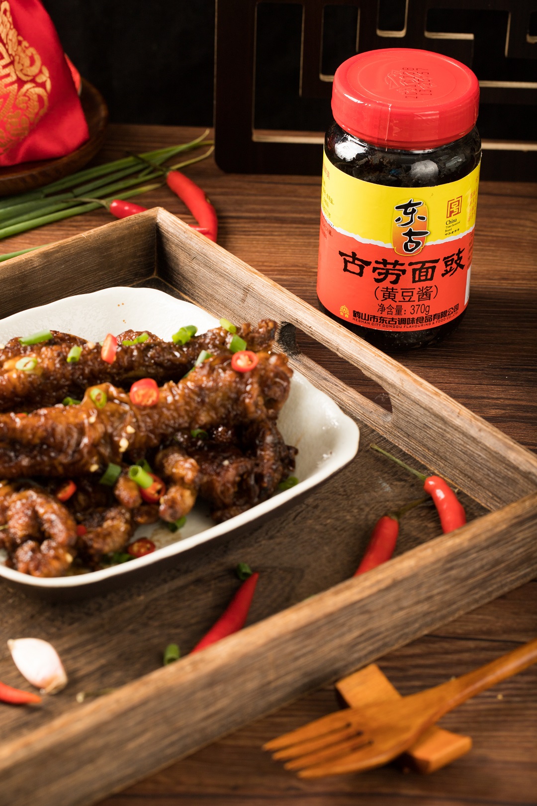 20221129082744_67949