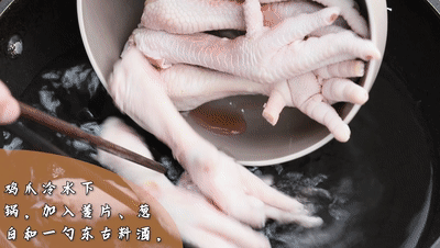 20221129082828_28146