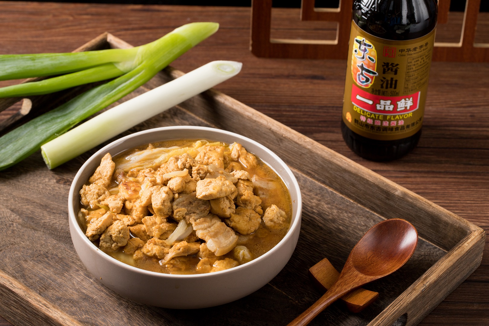 20221129083123_97629