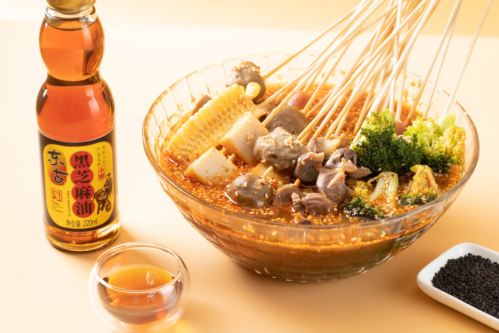 20221129135249_25469 20221129135249_25469