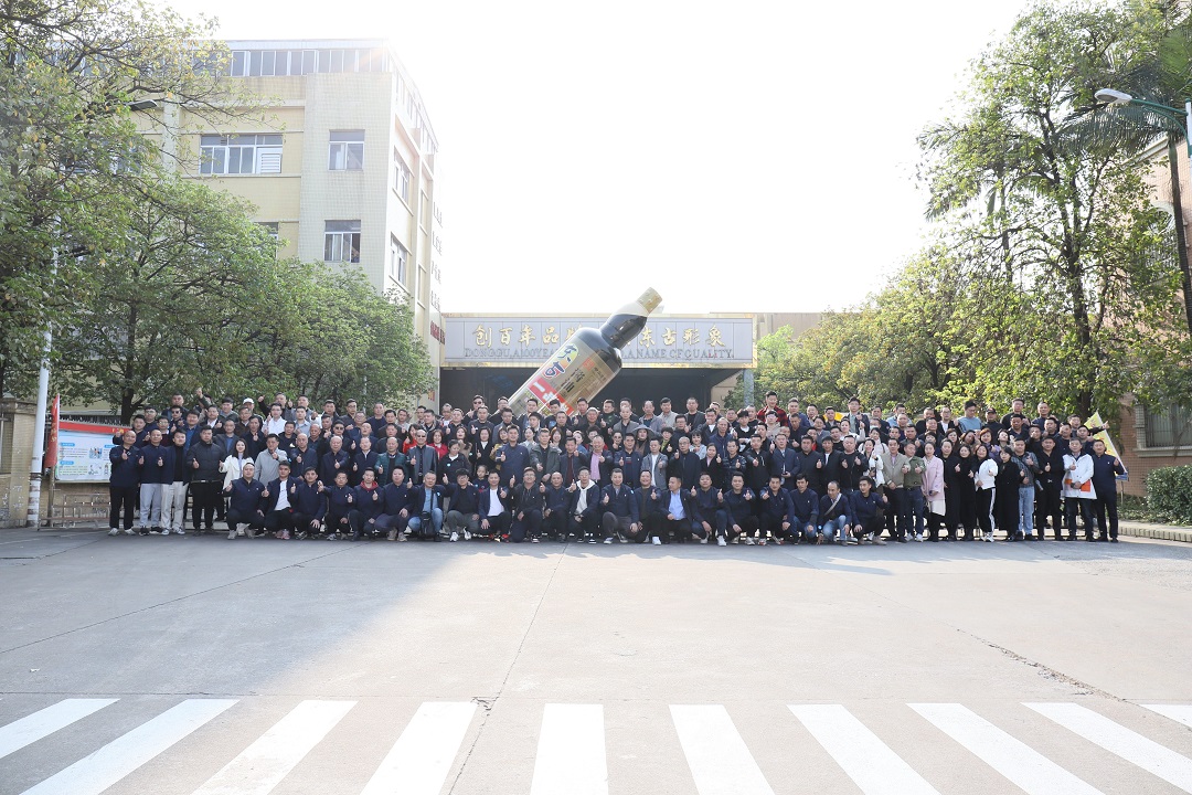 20230220081724_87340