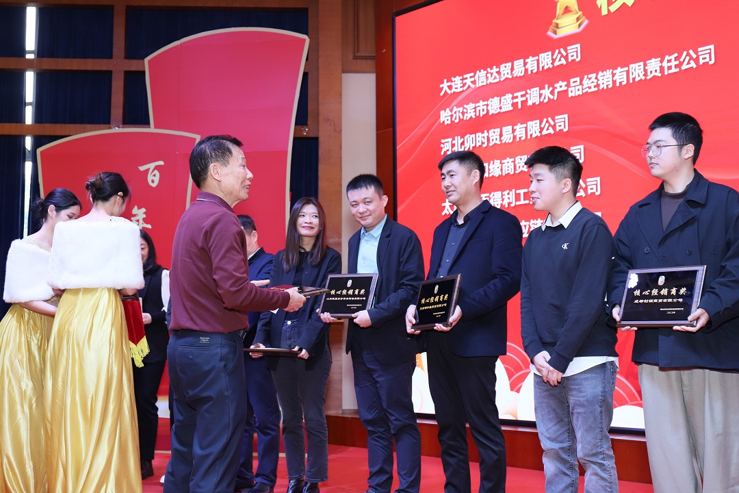 20230220081733_32203