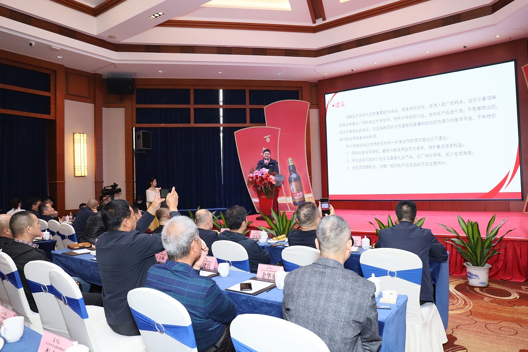 20230220081836_30105