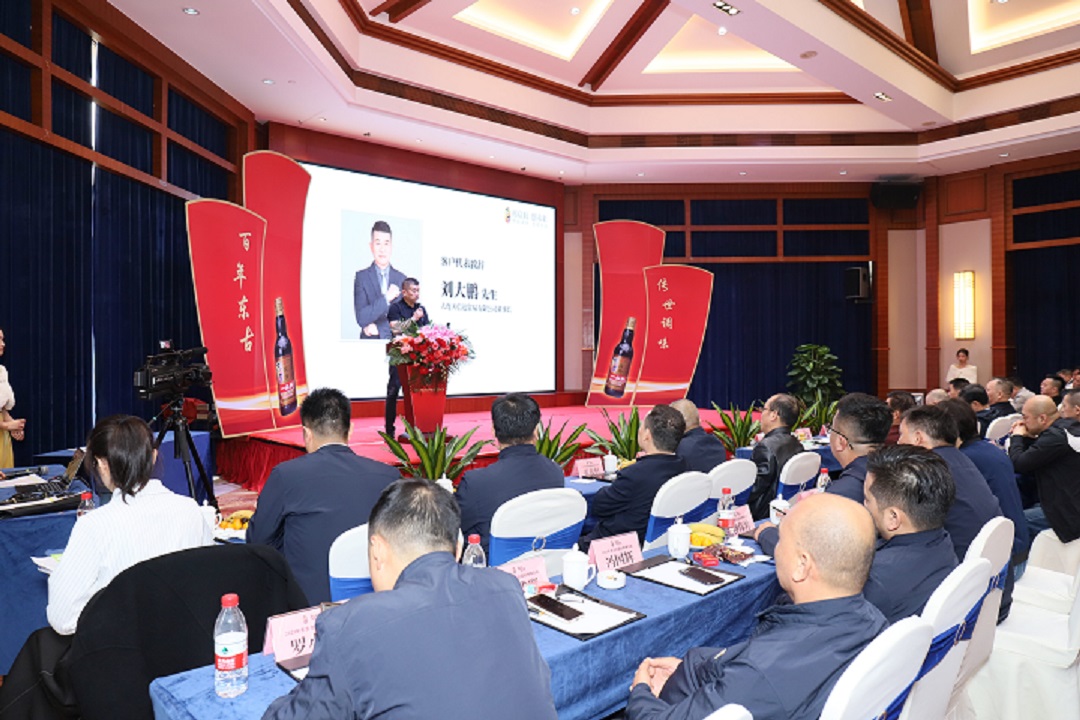 20230220081930_10597