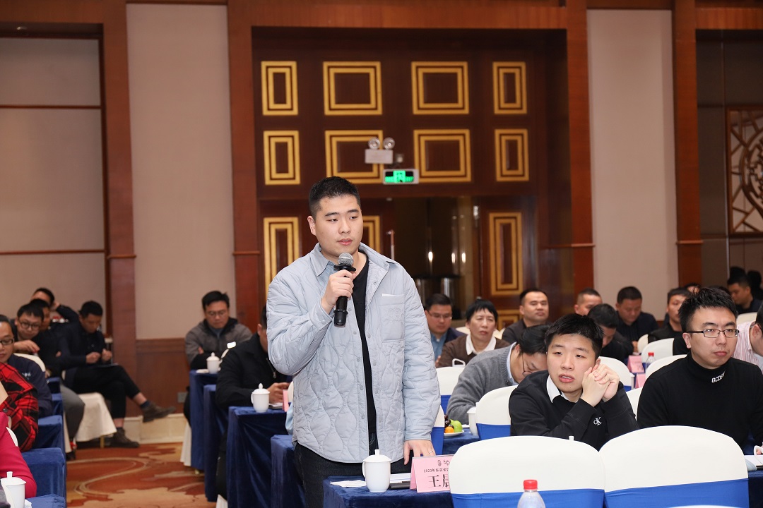 20230220082031_92339