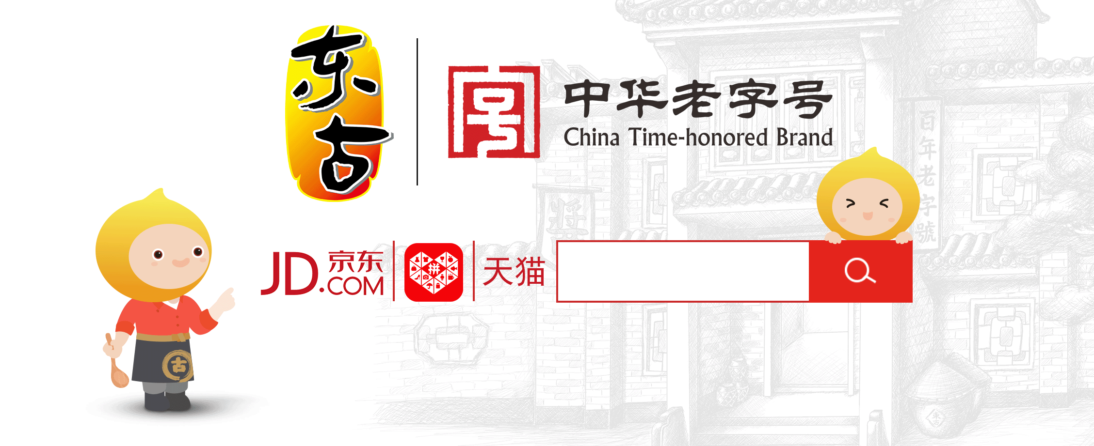 20230528120012_69556 谈球吧官方网站 - 专业体育赛事平台