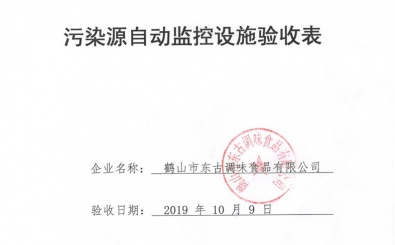 ̸��ɹٷ���վ - רҵ��������ƽ̨